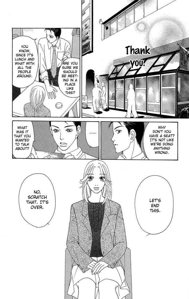 Onna Kyoushi - Vol.1 Chapter 3 : A Caress