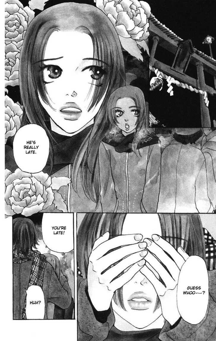 Onna Kyoushi - Vol.1 Chapter 1 : Female Teacher