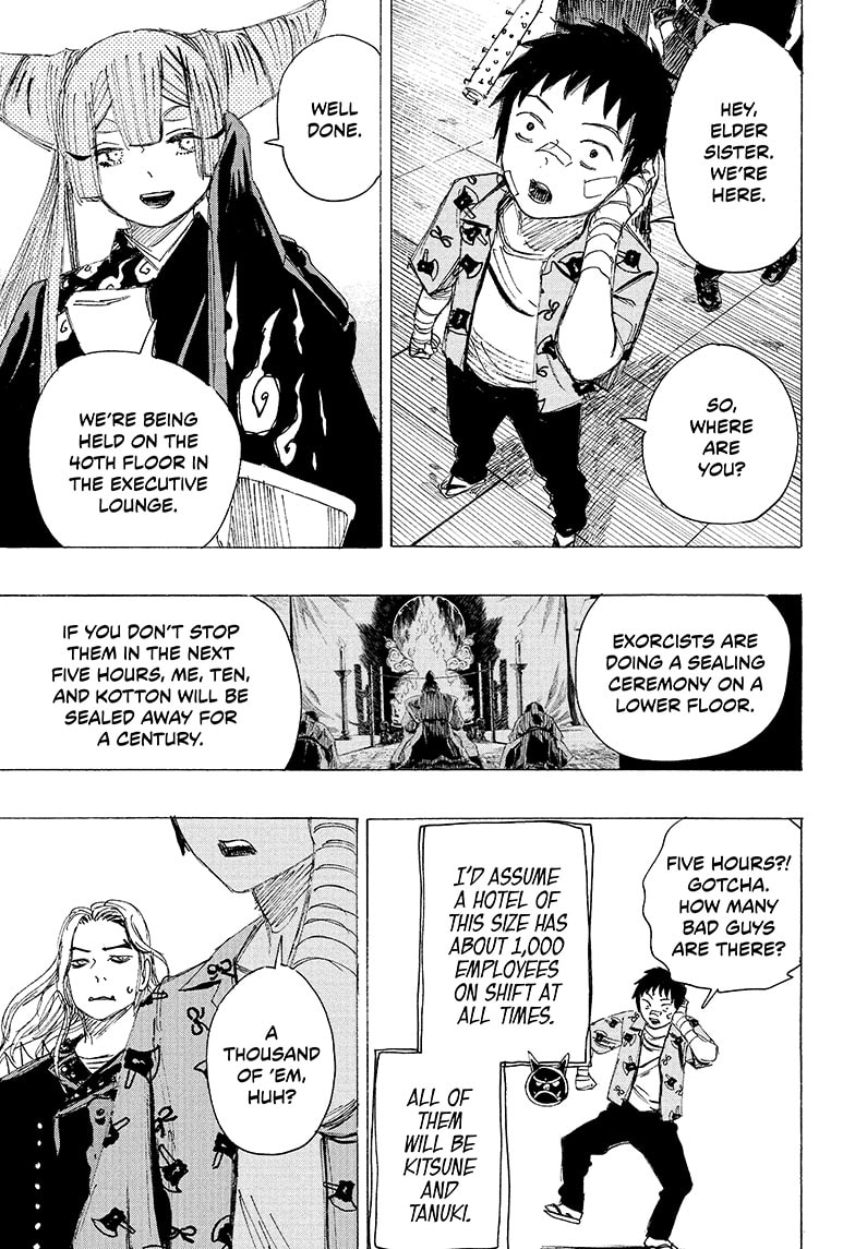 Ayashimon - Chapter 22