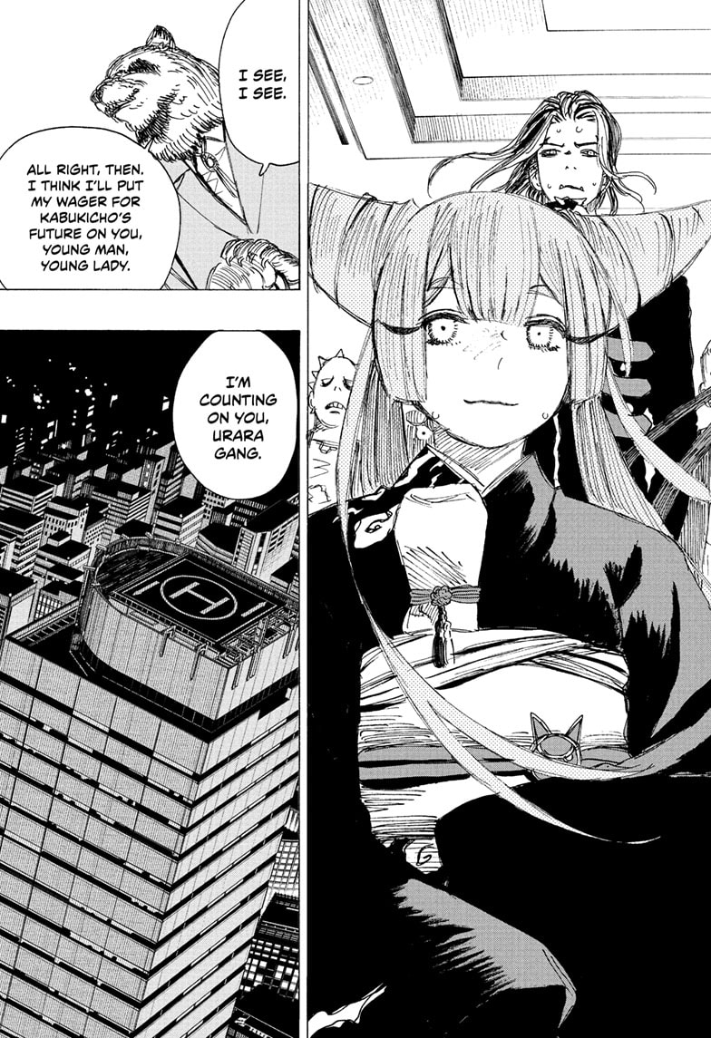 Ayashimon - Chapter 25