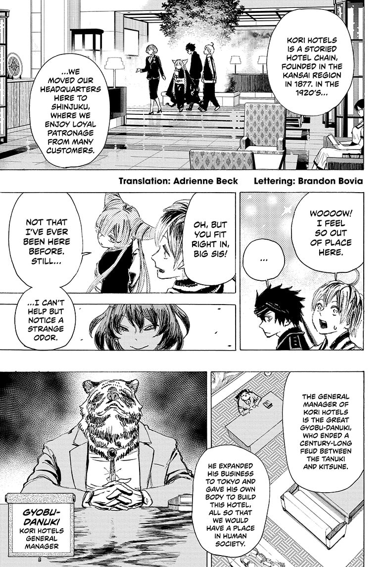 Ayashimon - Chapter 21