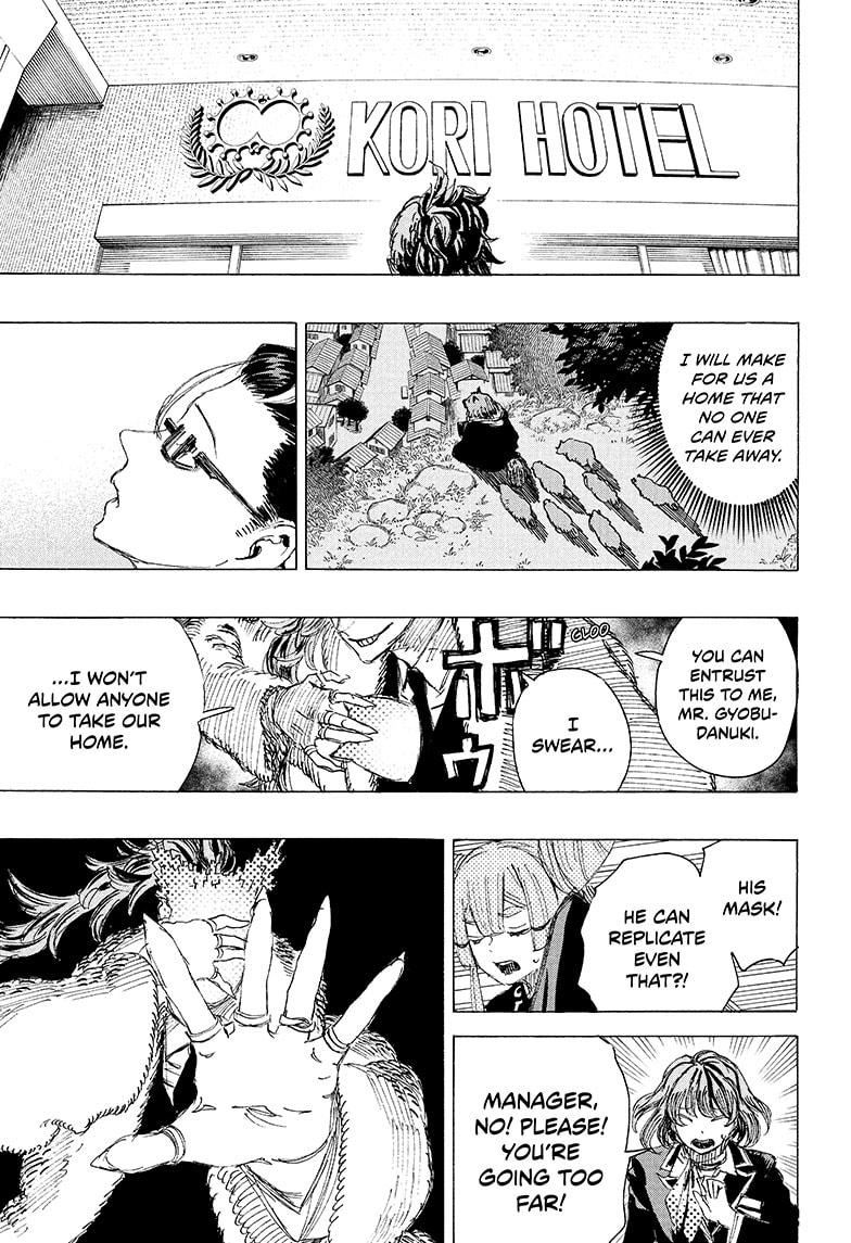 Ayashimon - Chapter 23