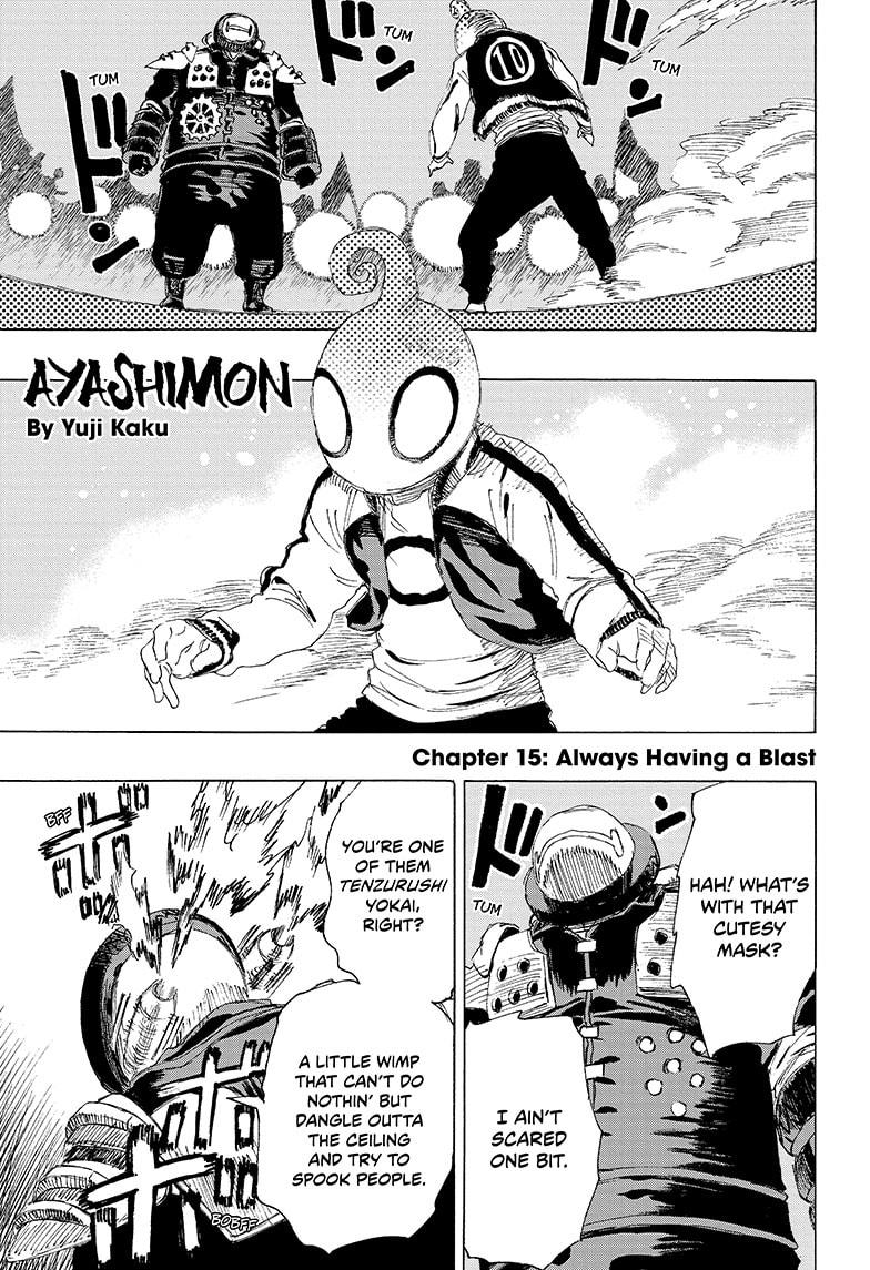 Ayashimon - Chapter 15