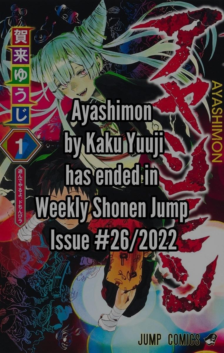 Ayashimon - Notice. : Ended