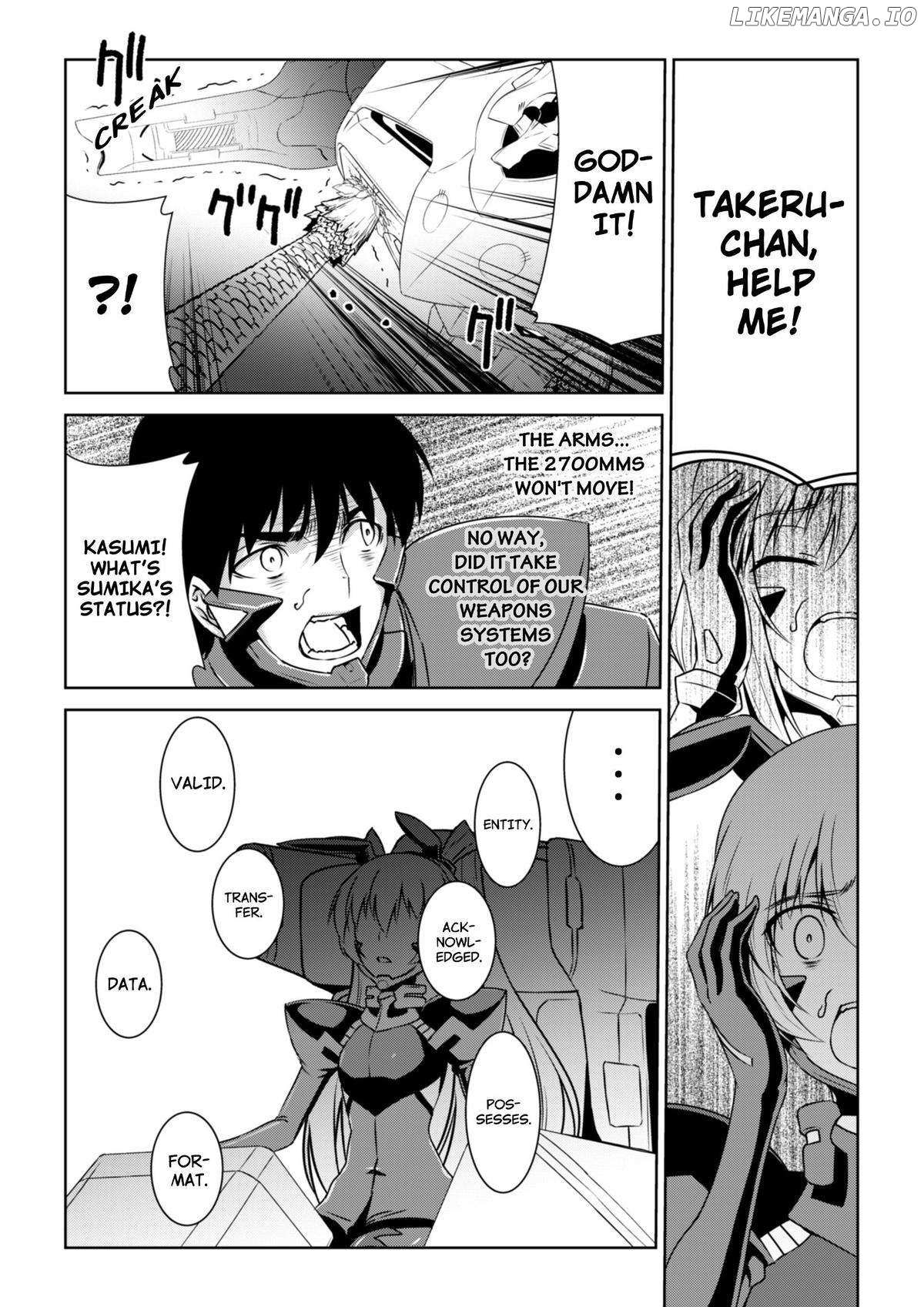 Muvluv Alternative - Chapter 96