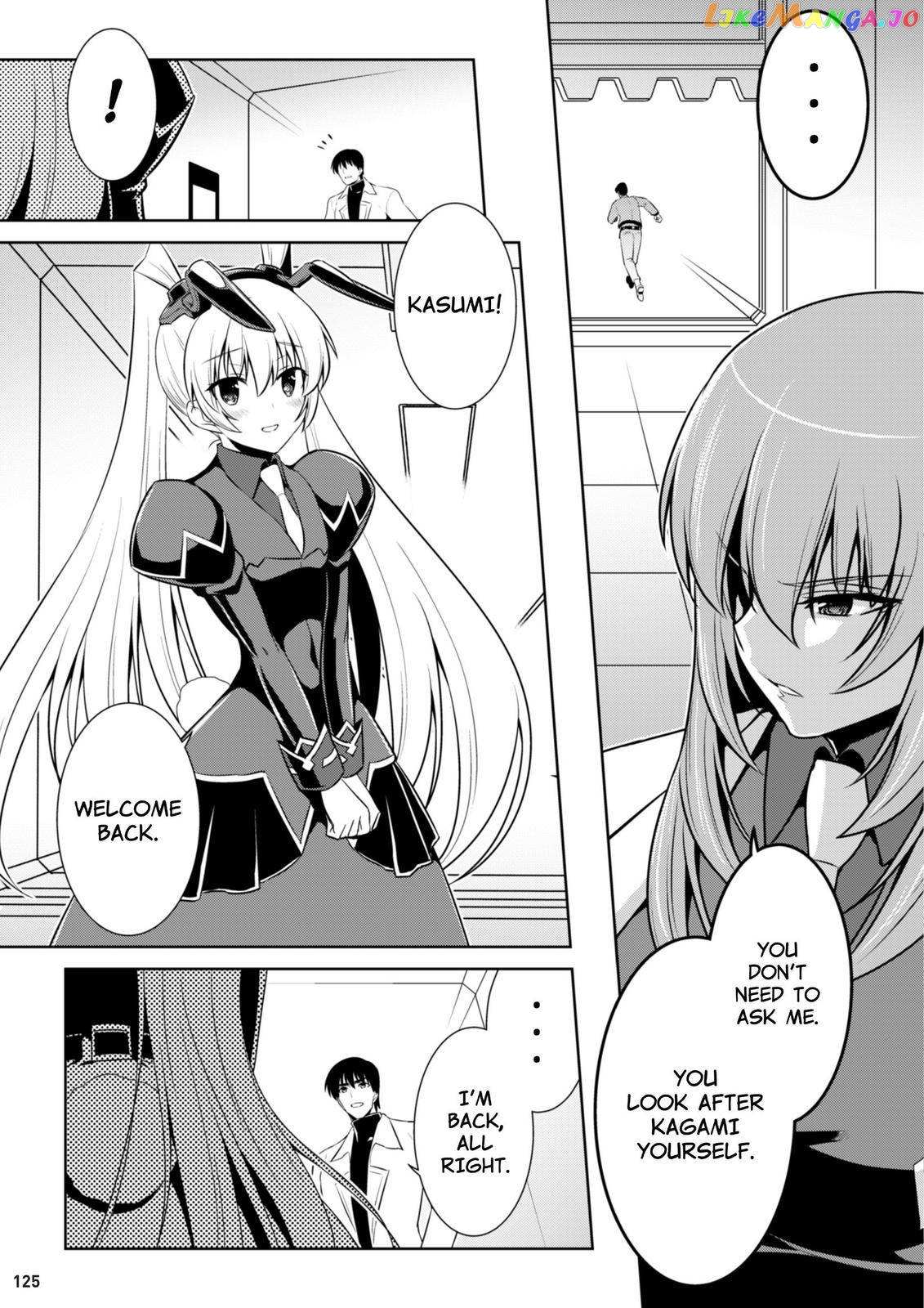 Muvluv Alternative - Chapter 85