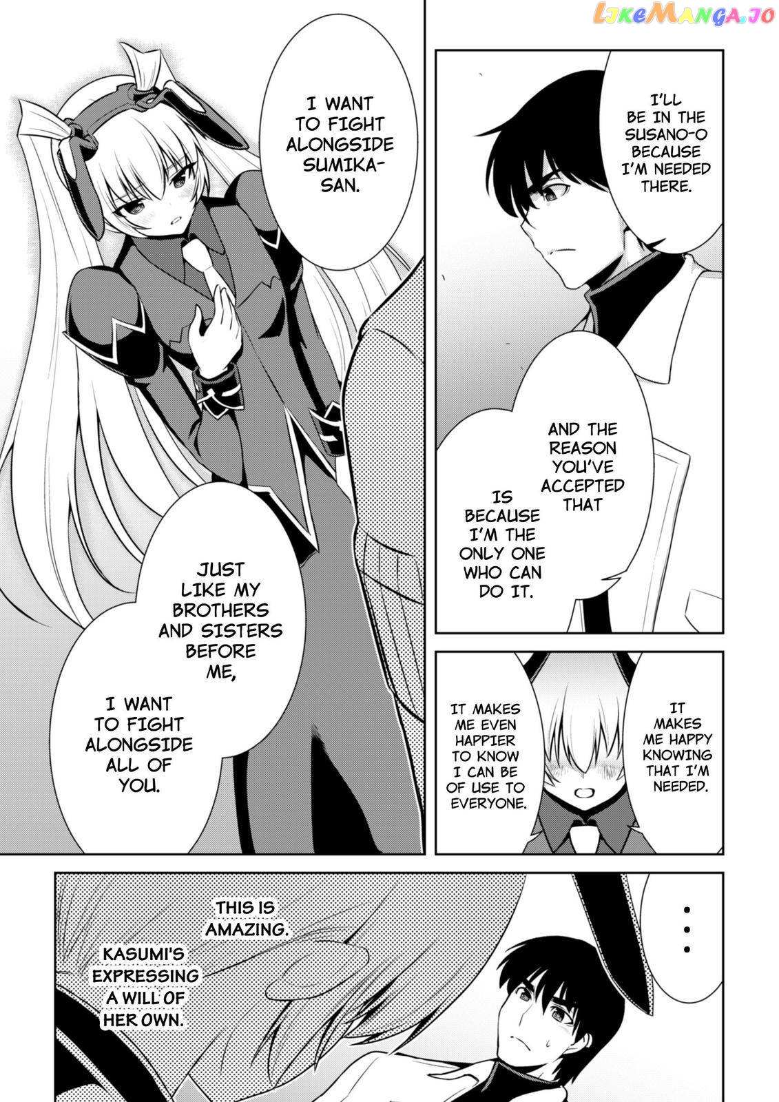 Muvluv Alternative - Chapter 85