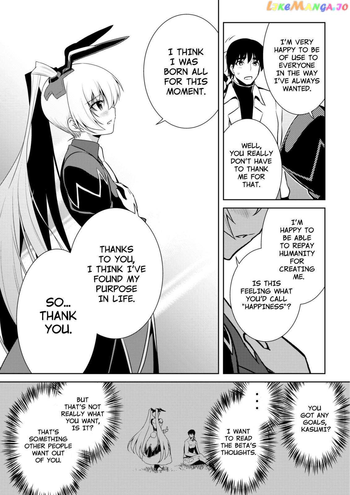 Muvluv Alternative - Chapter 85