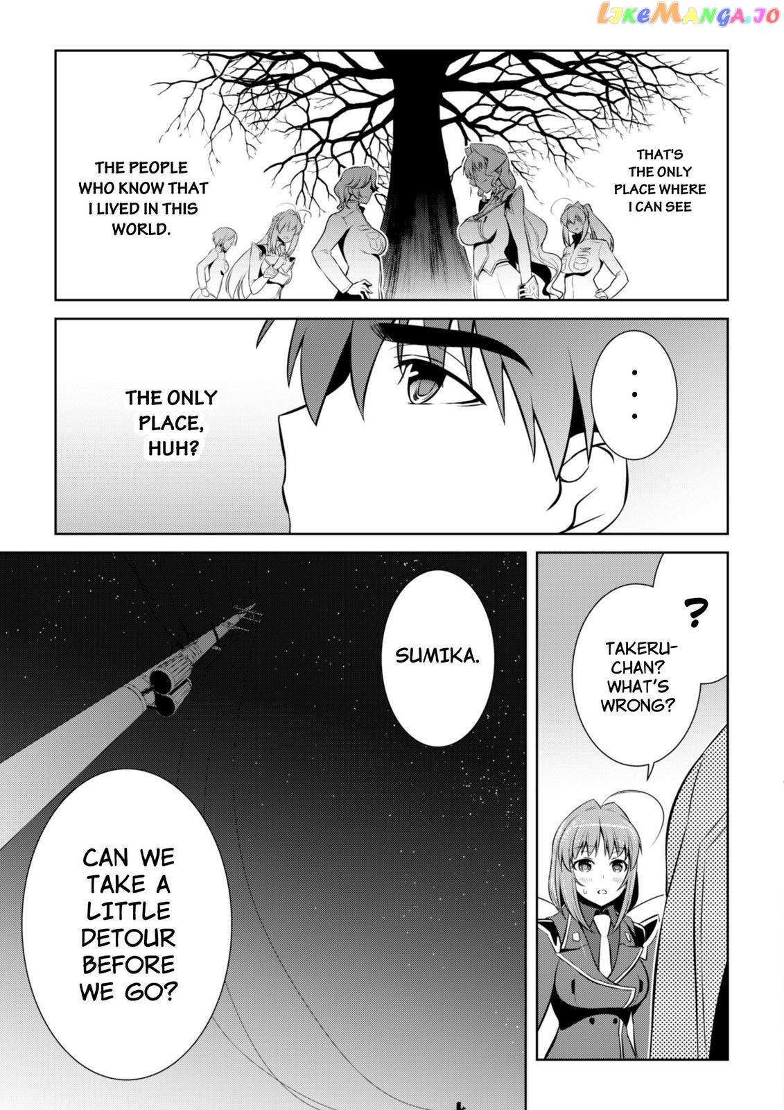 Muvluv Alternative - Chapter 85