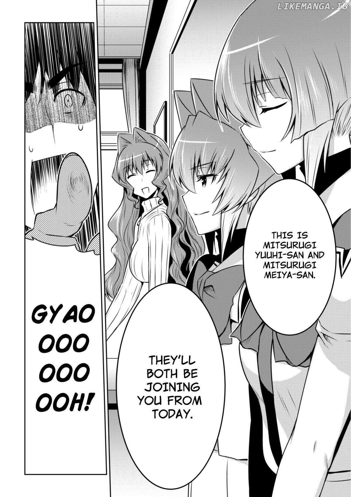 Muvluv Alternative - Chapter 100