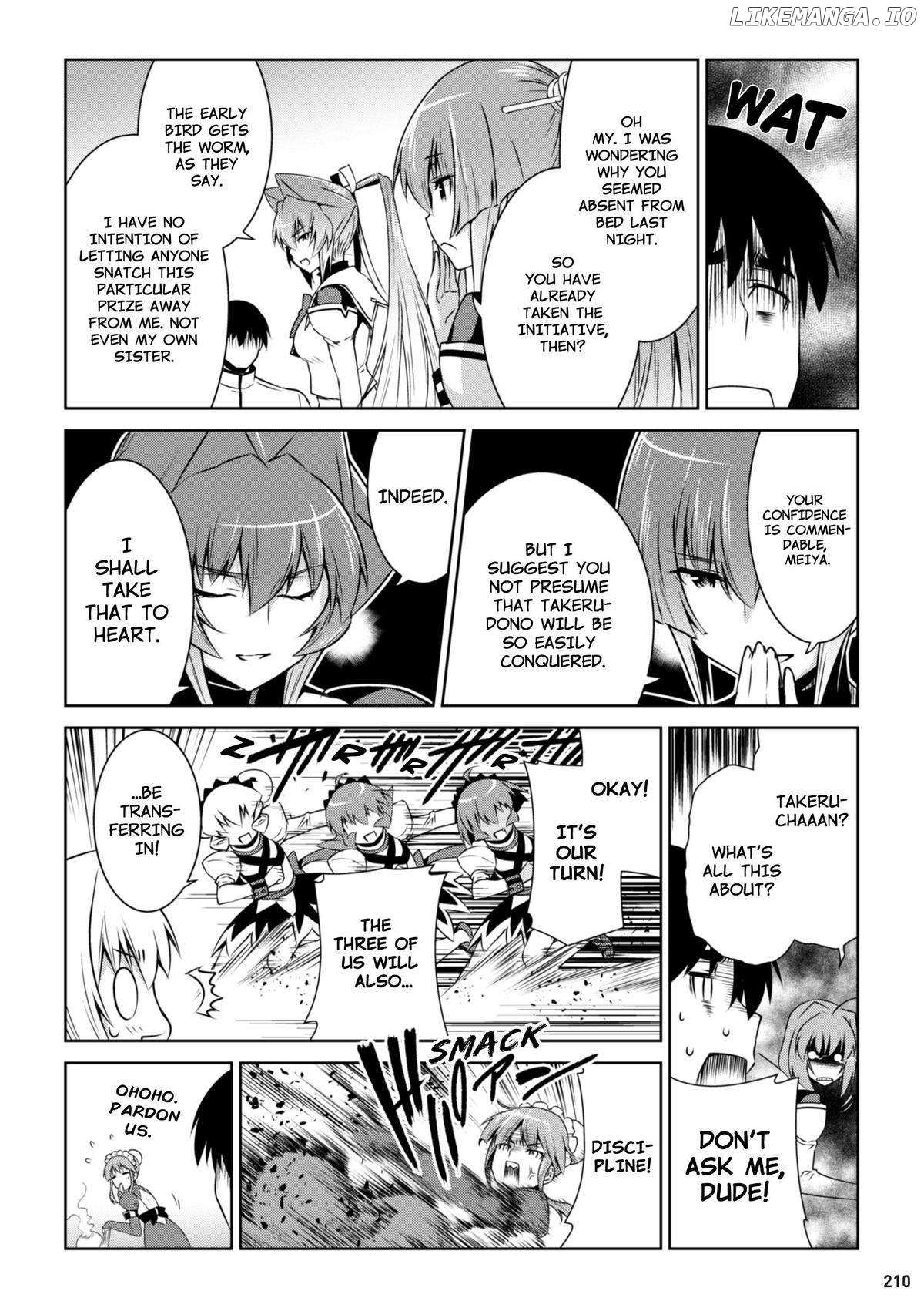 Muvluv Alternative - Chapter 100