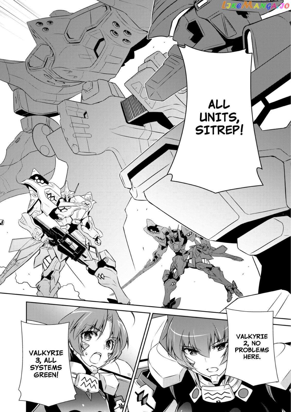 Muvluv Alternative - Chapter 89