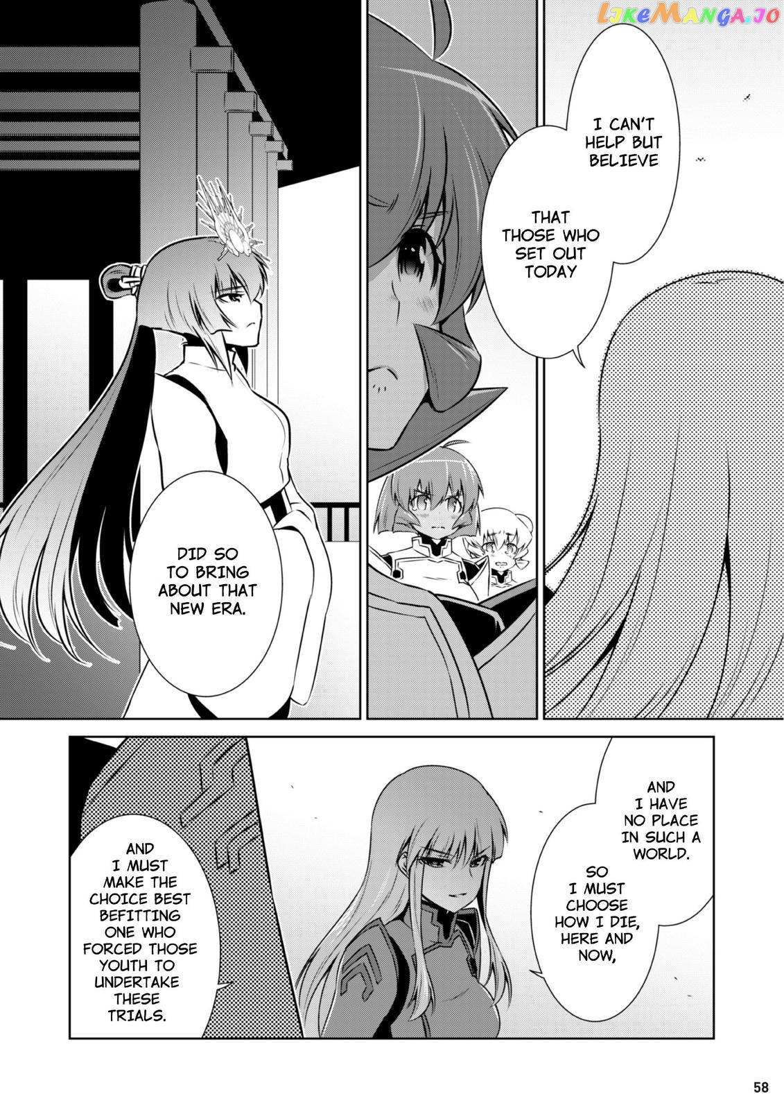 Muvluv Alternative - Chapter 89