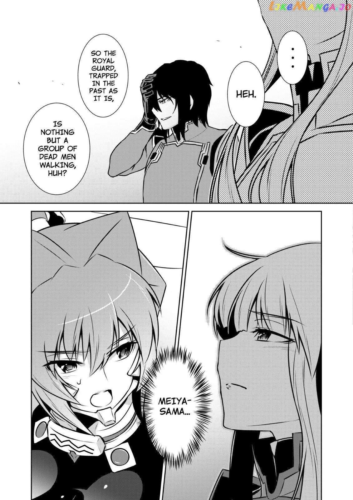 Muvluv Alternative - Chapter 89