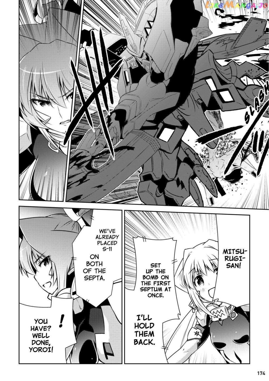 Muvluv Alternative - Chapter 93