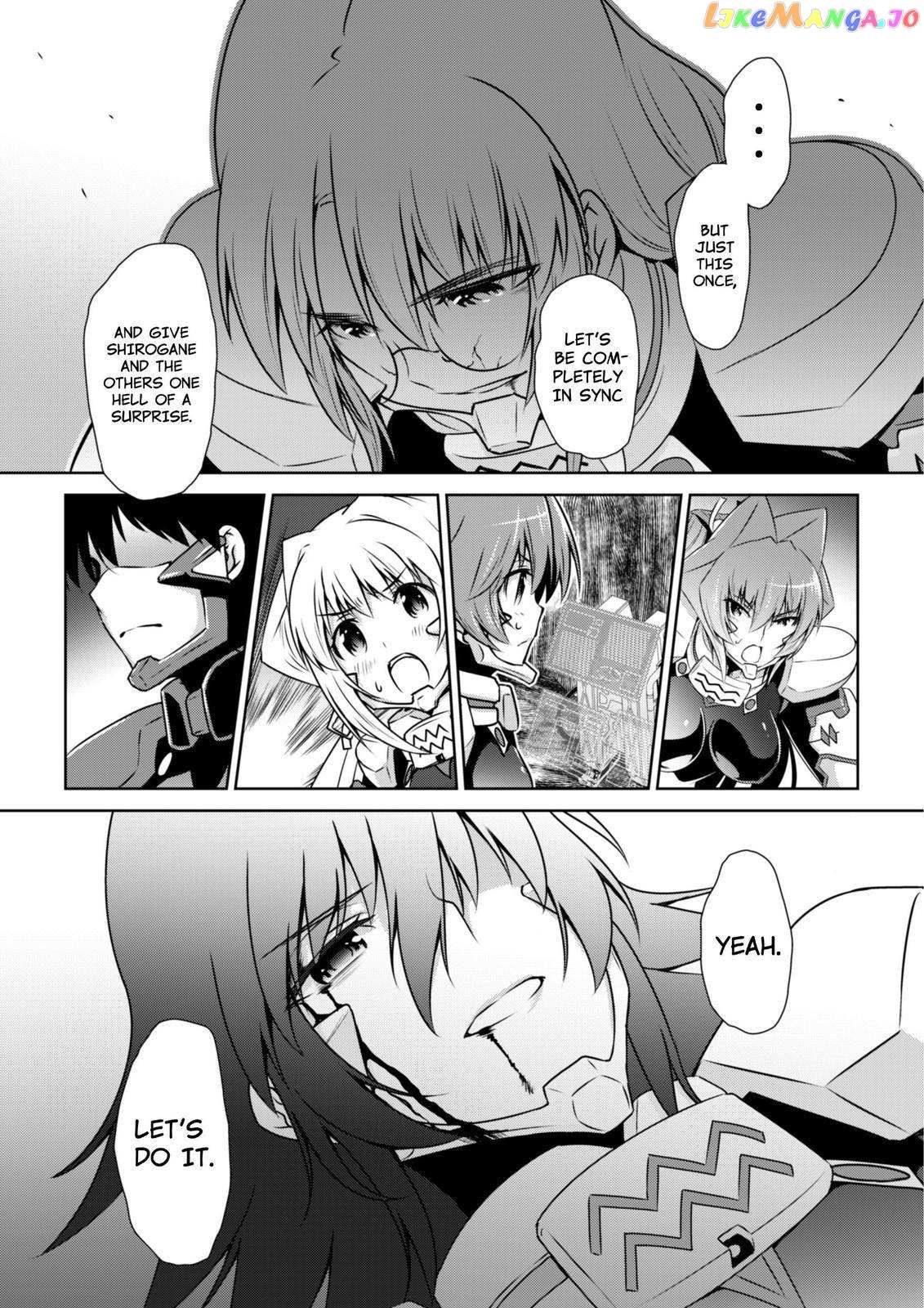 Muvluv Alternative - Chapter 93