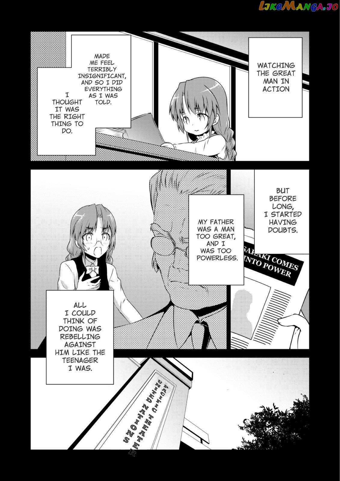 Muvluv Alternative - Chapter 92