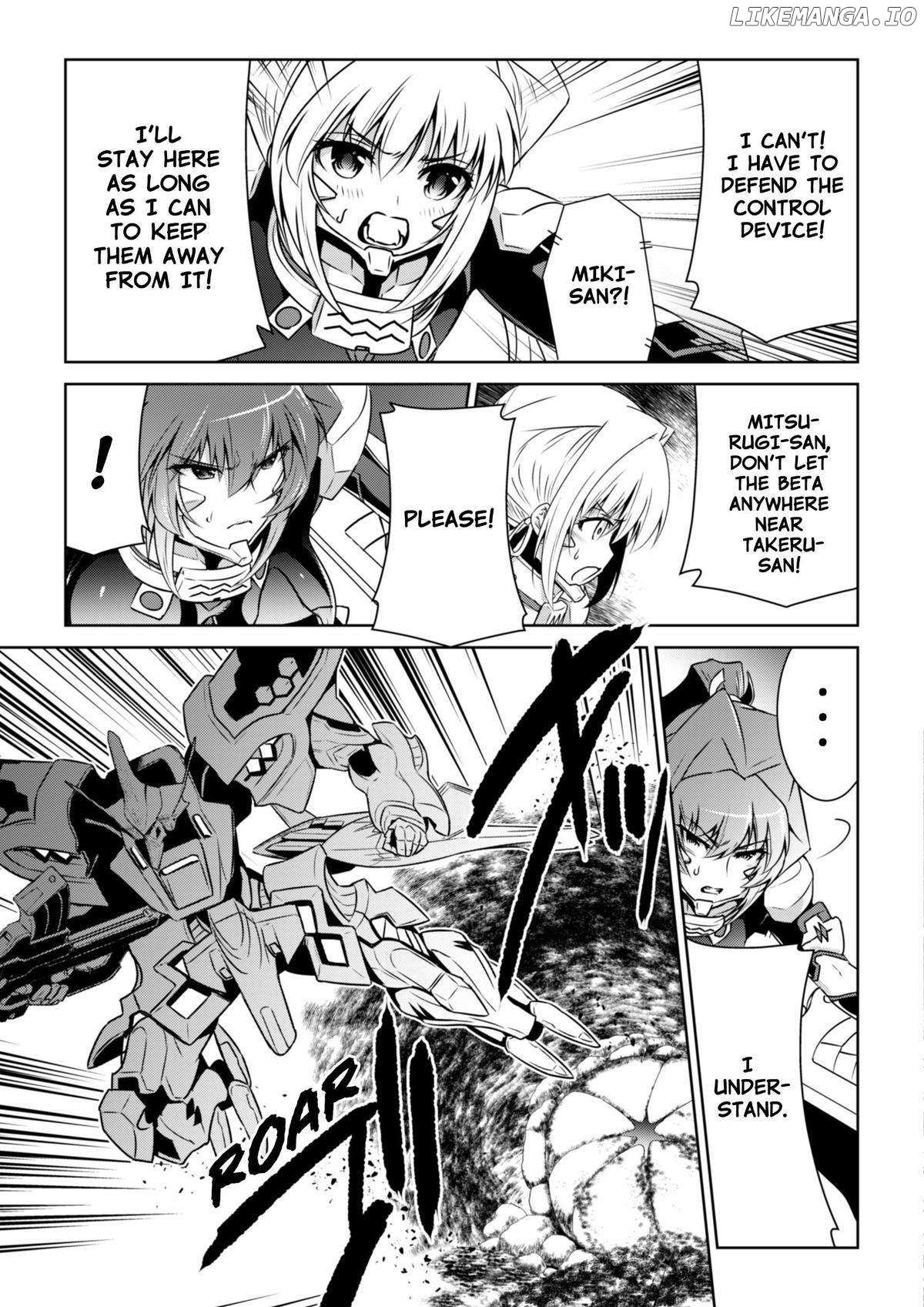 Muvluv Alternative - Chapter 95