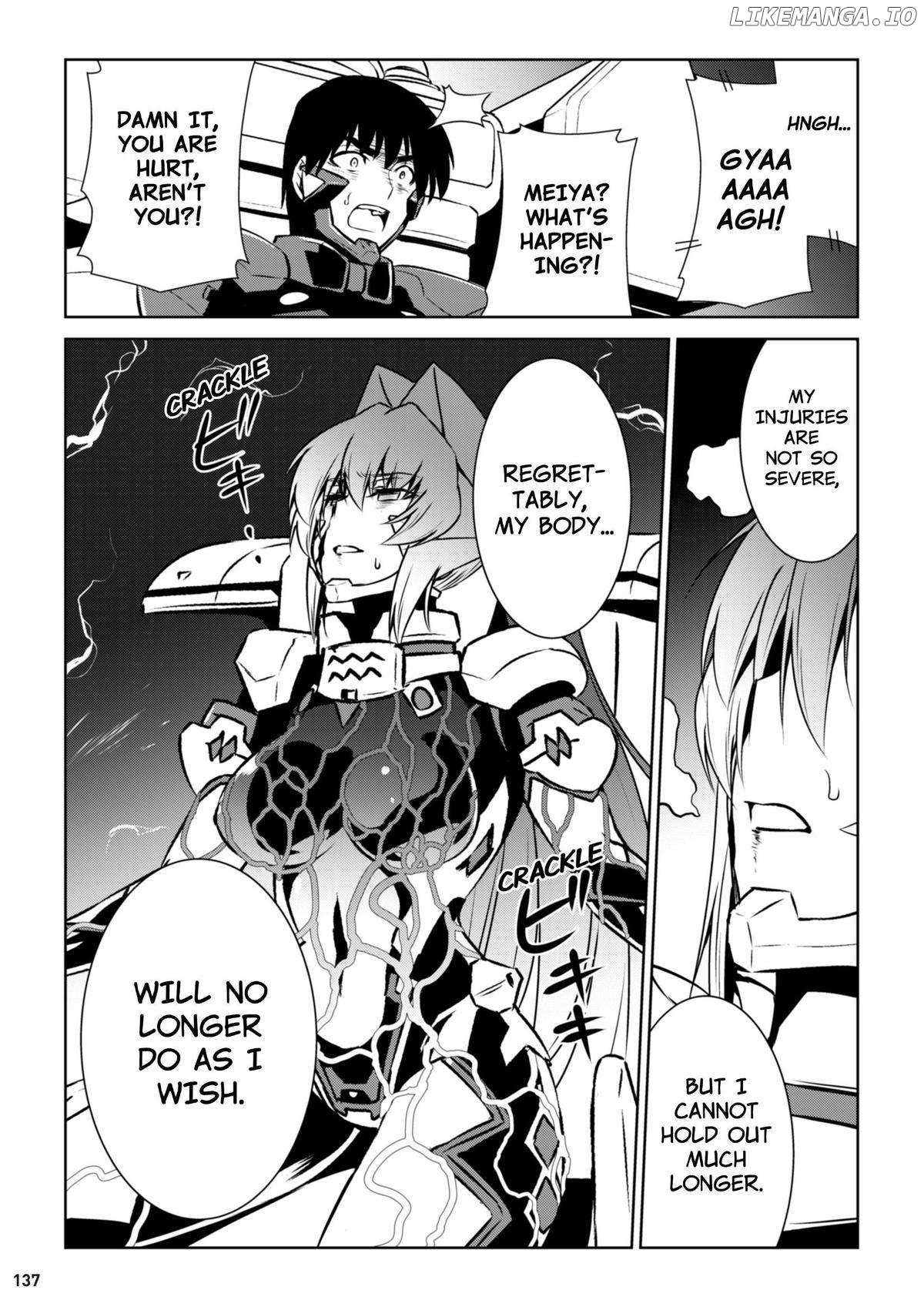 Muvluv Alternative - Chapter 97