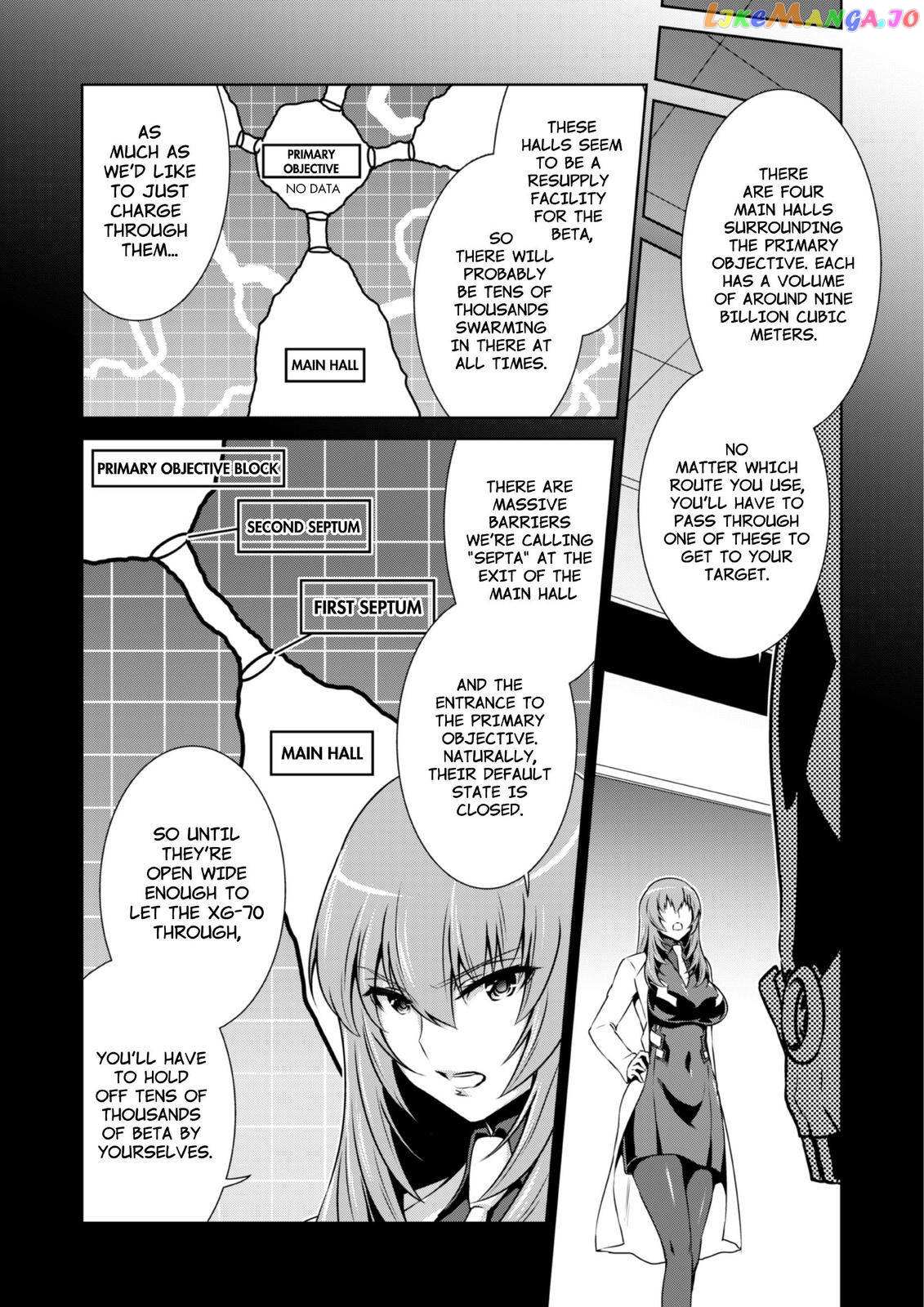 Muvluv Alternative - Chapter 90