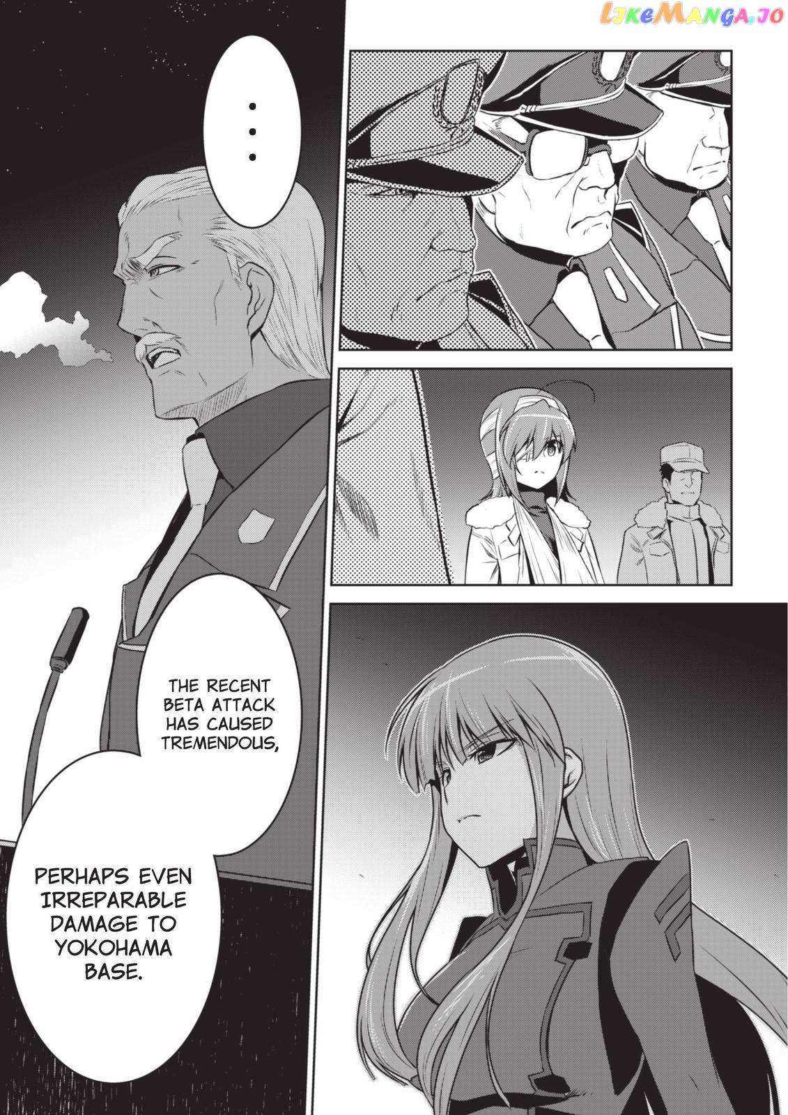 Muvluv Alternative - Chapter 86