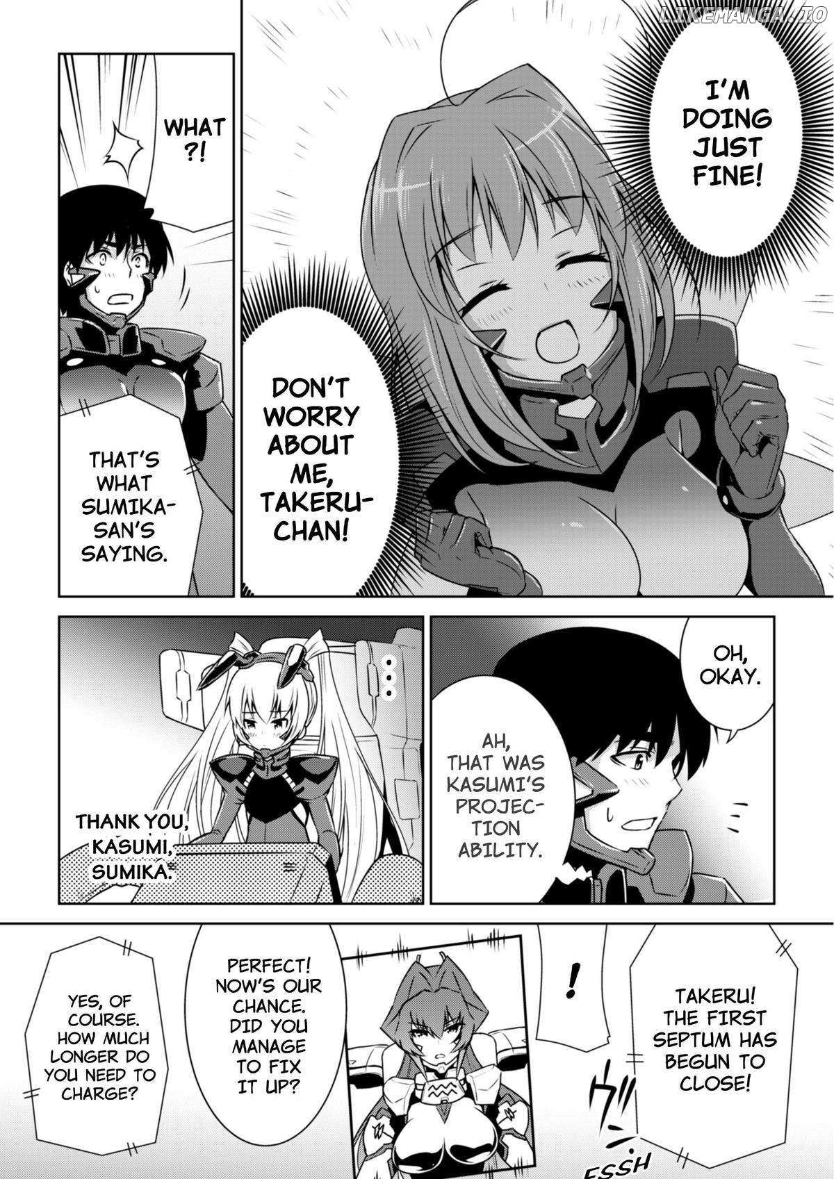 Muvluv Alternative - Chapter 94