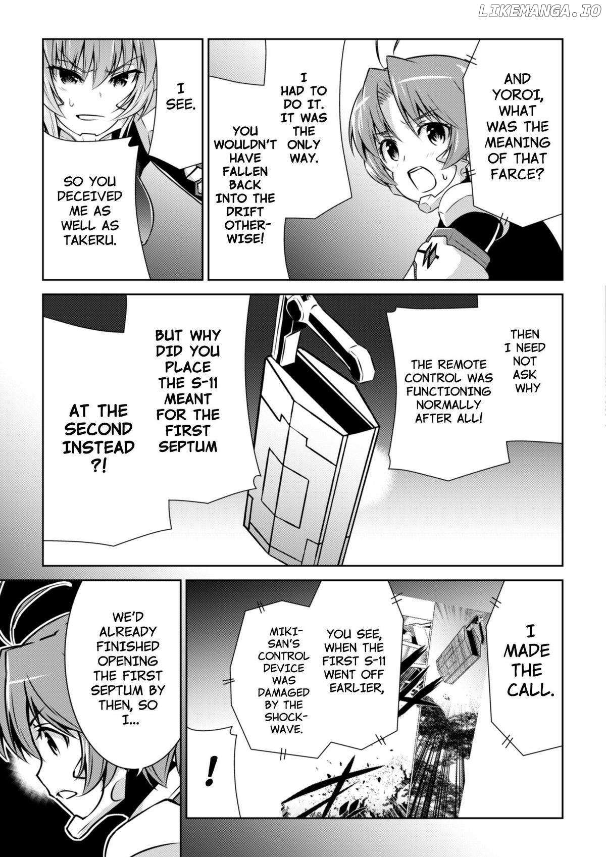 Muvluv Alternative - Chapter 94