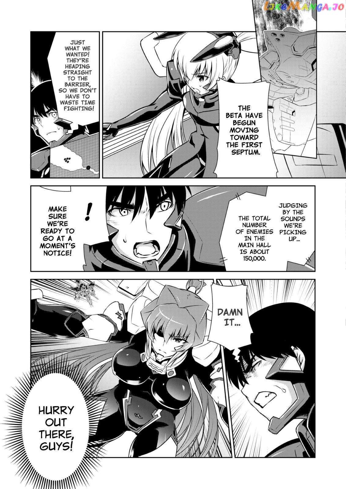 Muvluv Alternative - Chapter 91