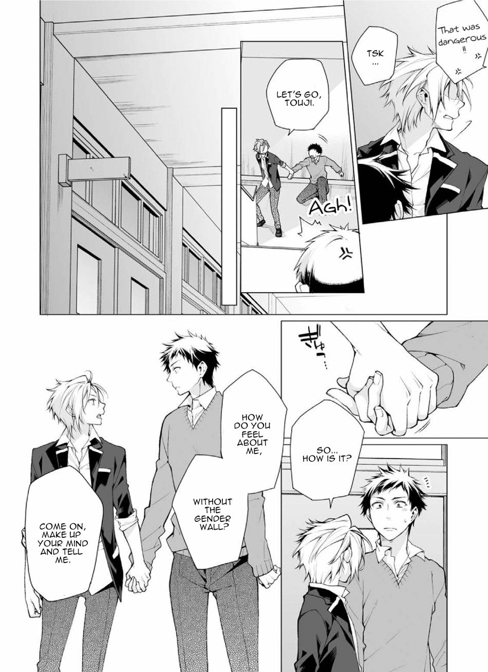 Henkutsu Na Yankee-Kun O Hottokenai - Chapter 4