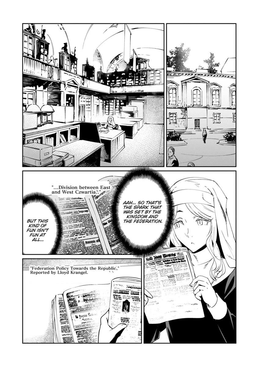 Baikoku Kikan - Vol.3 Chapter 15: Chapter 15