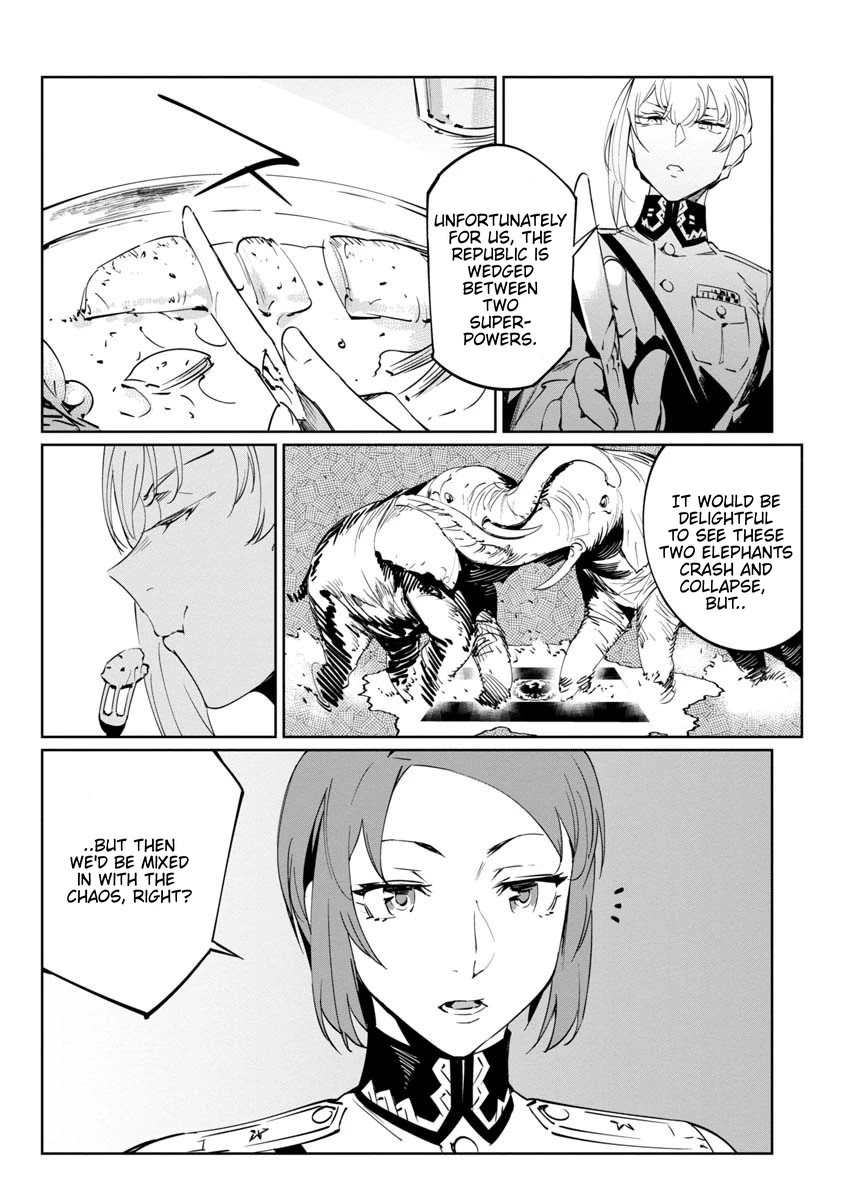 Baikoku Kikan - Chapter 12