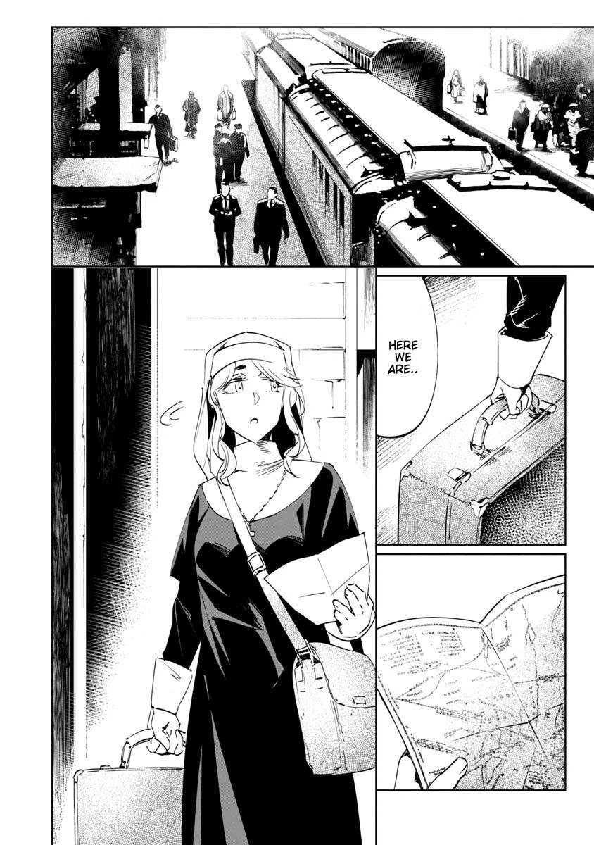 Baikoku Kikan - Chapter 12