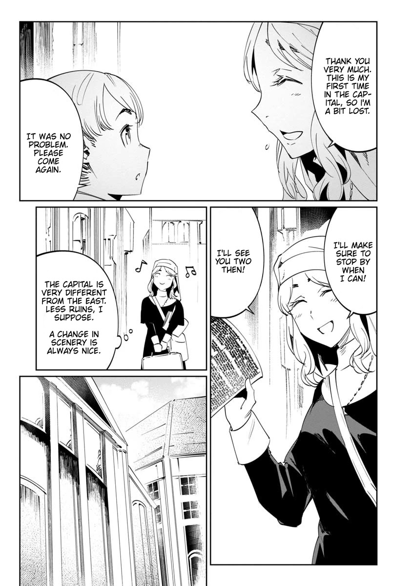 Baikoku Kikan - Chapter 12