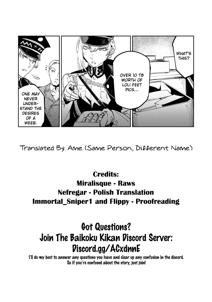 Baikoku Kikan - Vol.2 Chapter 11