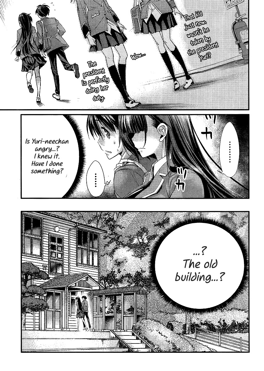 Ane Kurabe - Chapter 5 : Together With The Big Sisters!