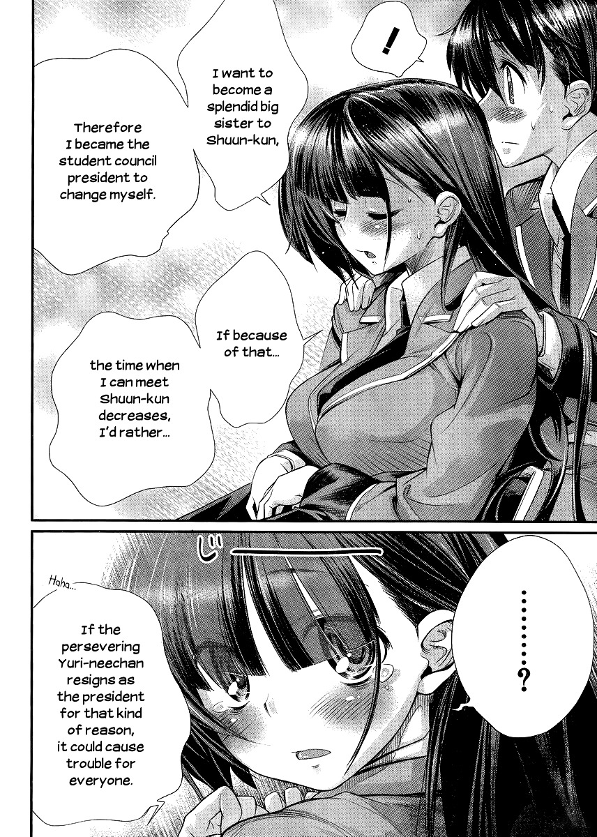 Ane Kurabe - Chapter 5 : Together With The Big Sisters!