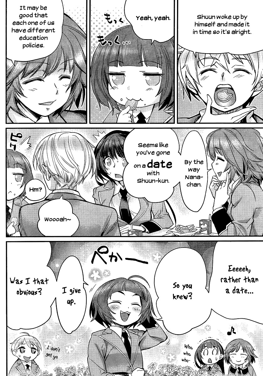 Ane Kurabe - Vol.1 Chapter 3 : You're Really Cute!