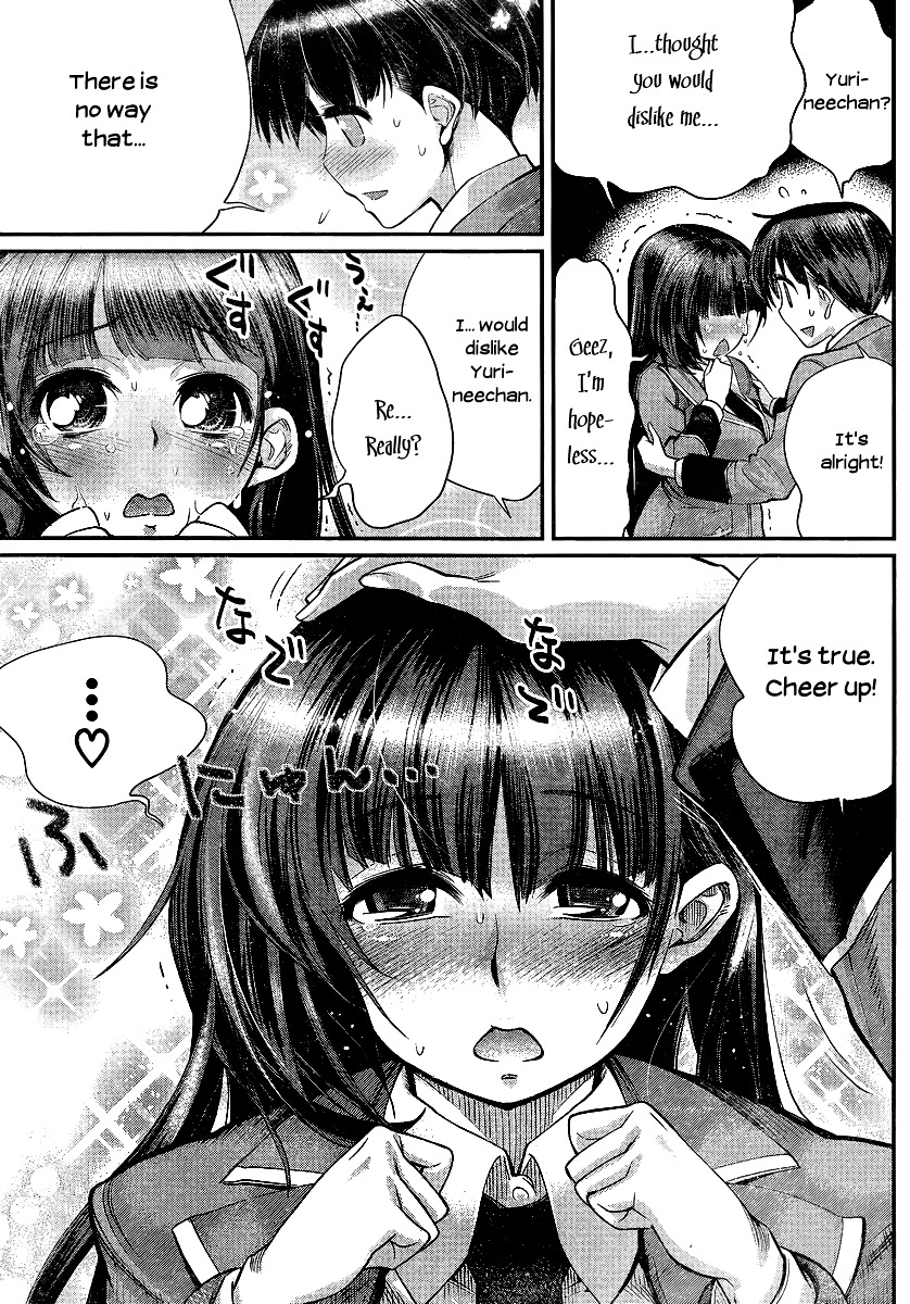 Ane Kurabe - Vol.1 Chapter 3 : You're Really Cute!