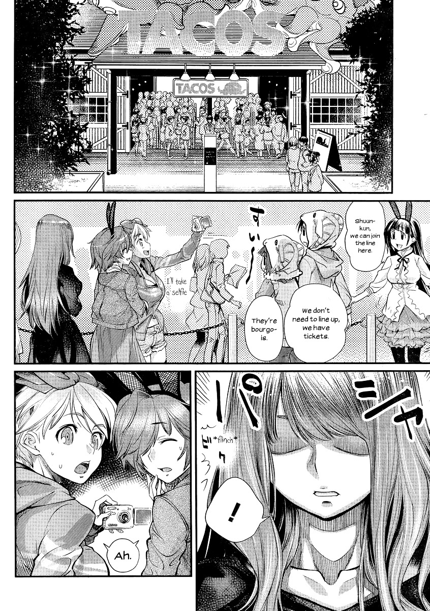 Ane Kurabe - Chapter 8 : Heart-Throbbing Amusement Park! (Last Part)