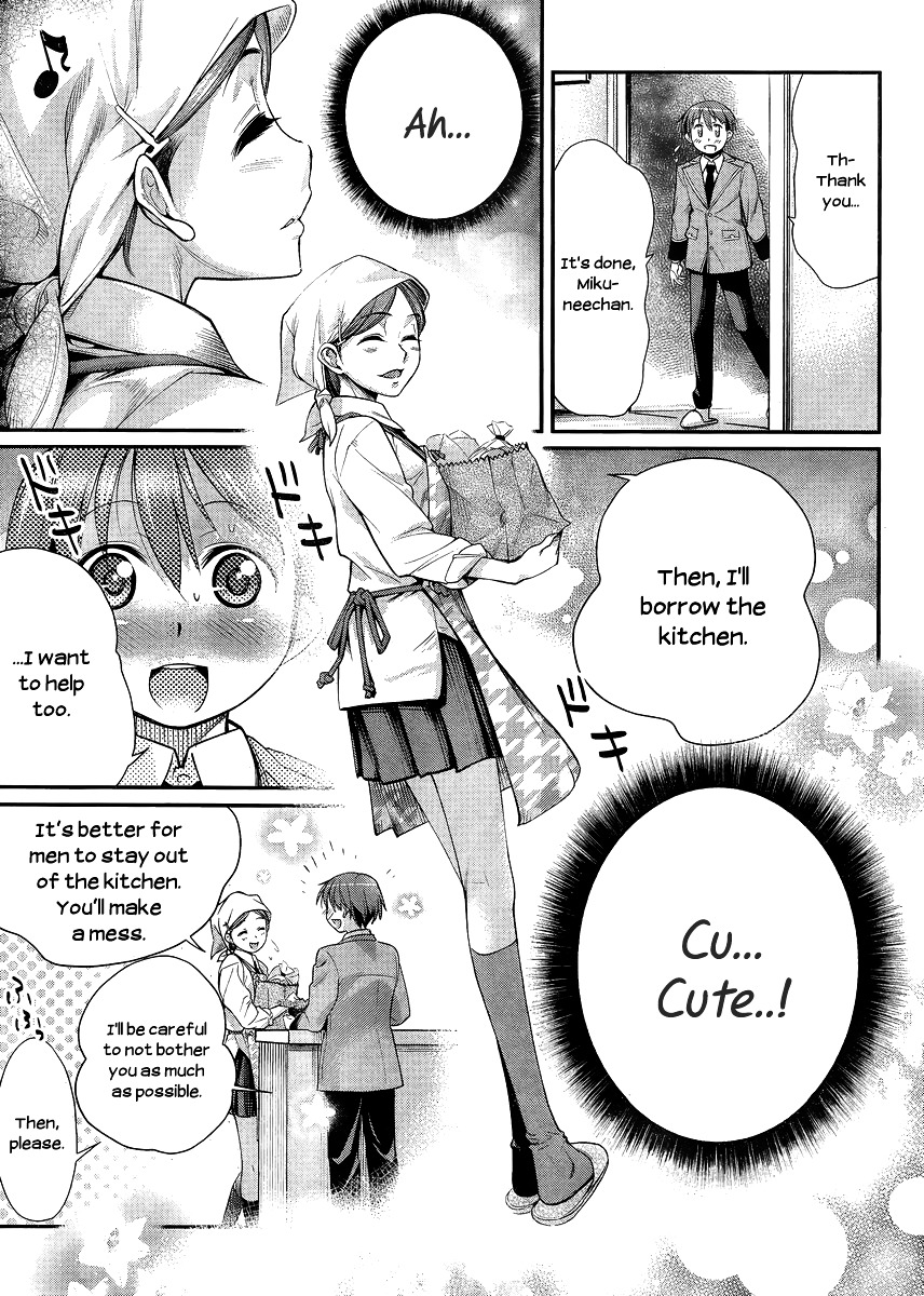 Ane Kurabe - Chapter 4 : Future Wife