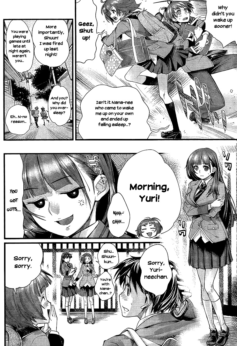 Ane Kurabe - Vol.1 Chapter 2 : Choose!