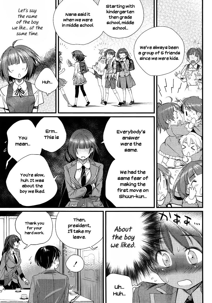 Ane Kurabe - Chapter 1 : Girls' Agreement Revocation Declaration