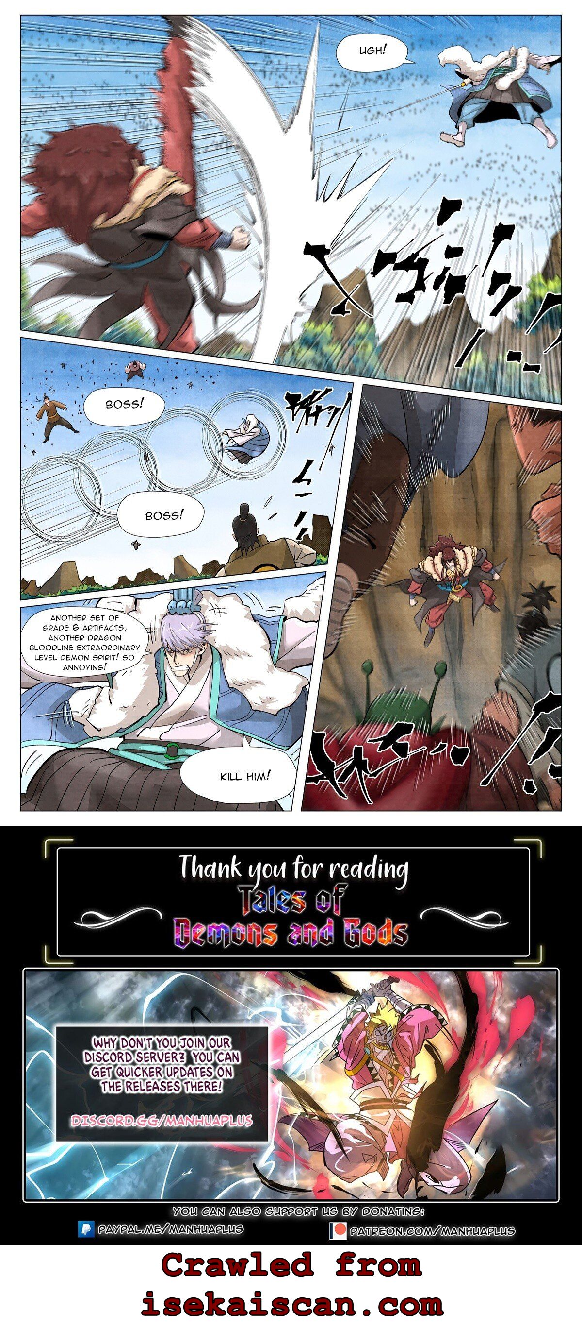 Tales Of Demons And Gods - Chapter 381.1