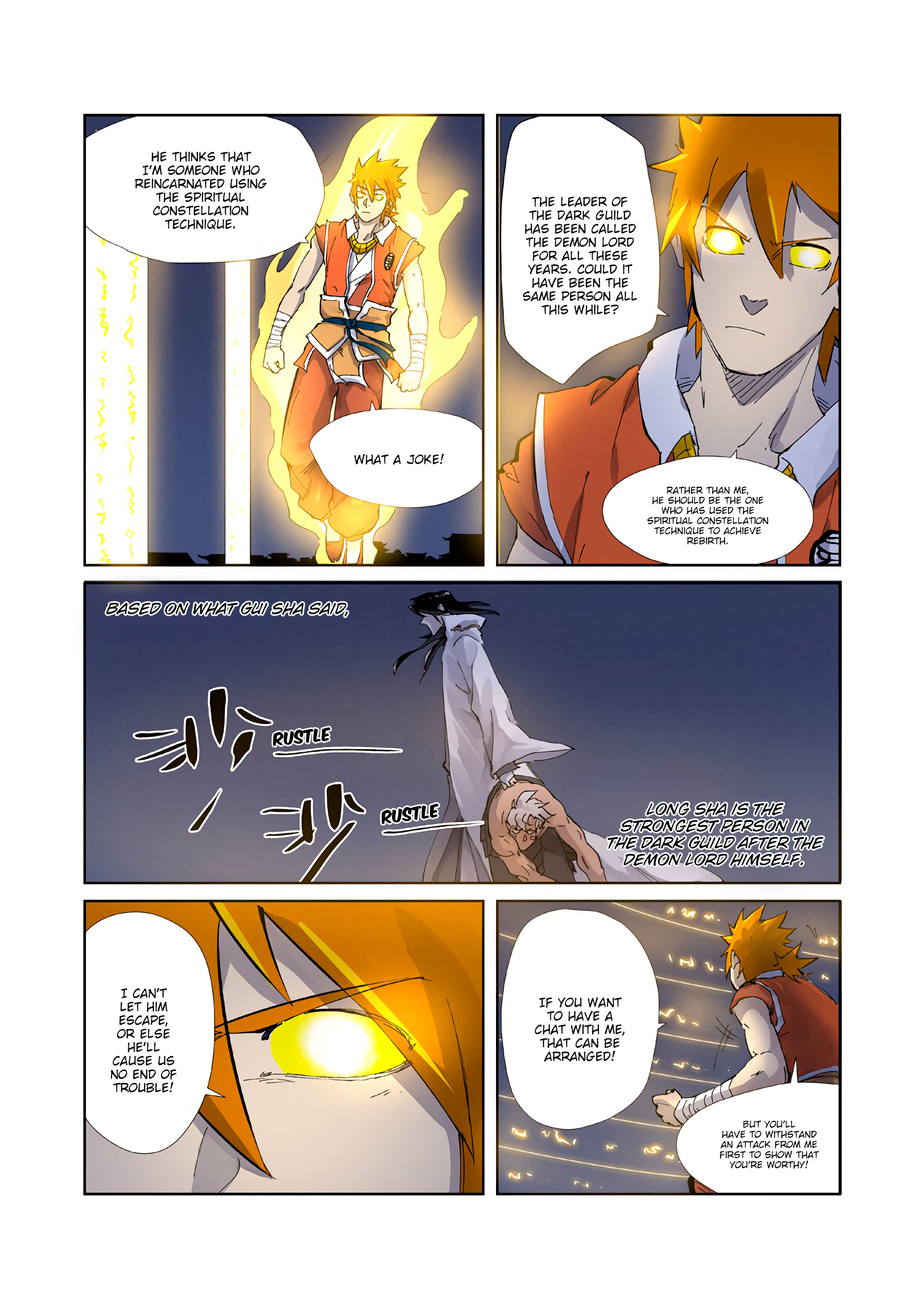 Tales Of Demons And Gods - Chapter 212.5: Long Sha (Part 2)