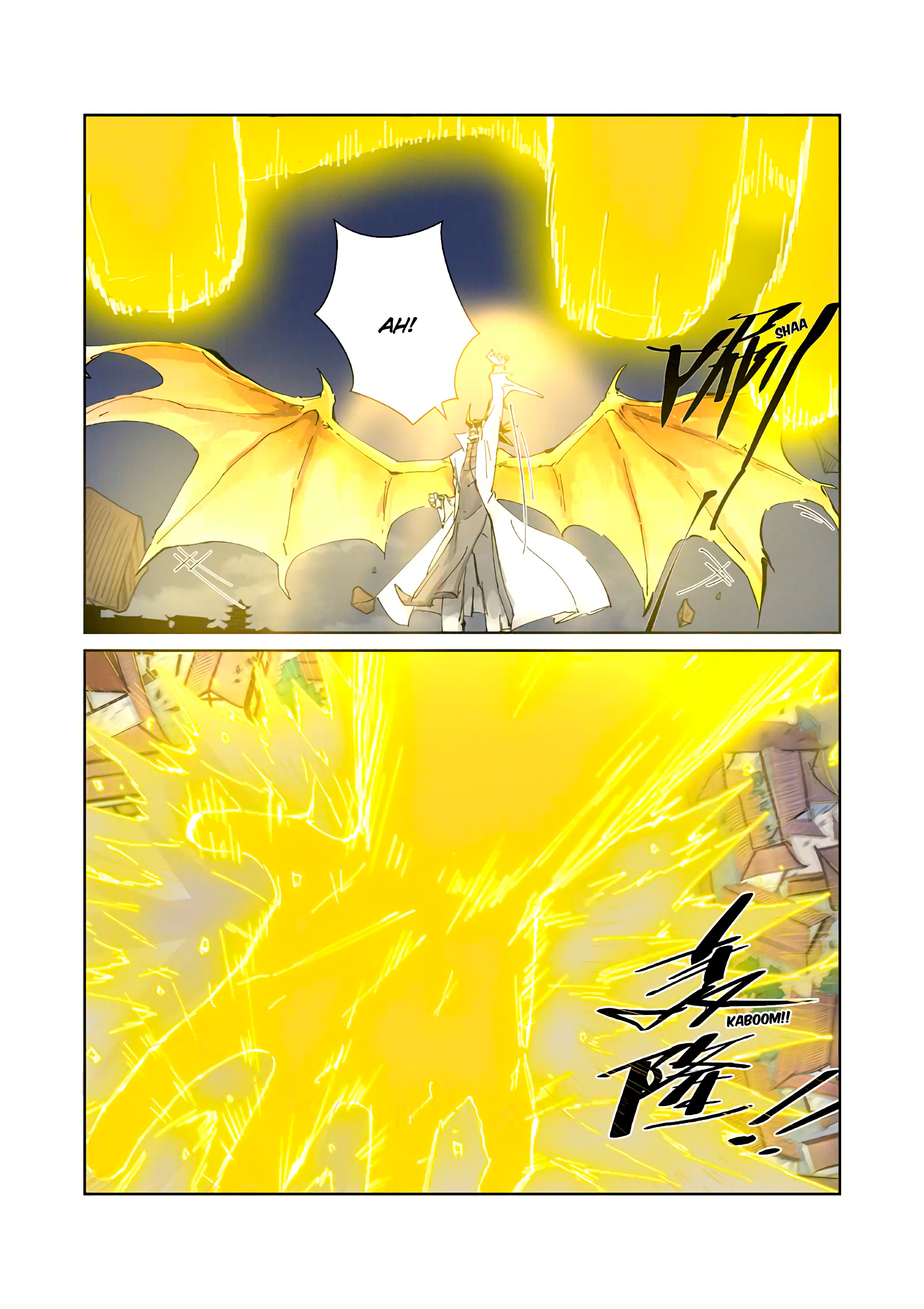 Tales Of Demons And Gods - Chapter 212.5: Long Sha (Part 2)