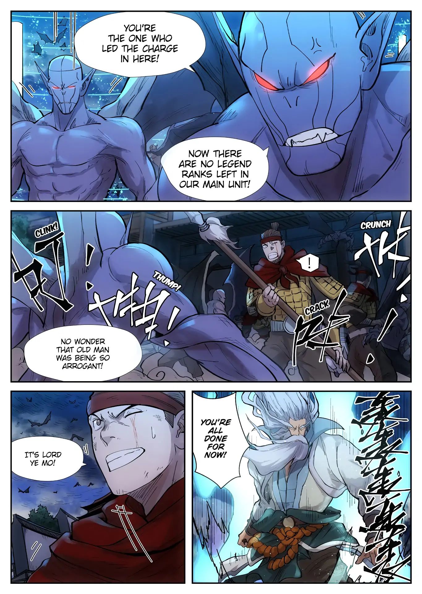 Tales Of Demons And Gods - Chapter 241: Unexpected Turn Of Events