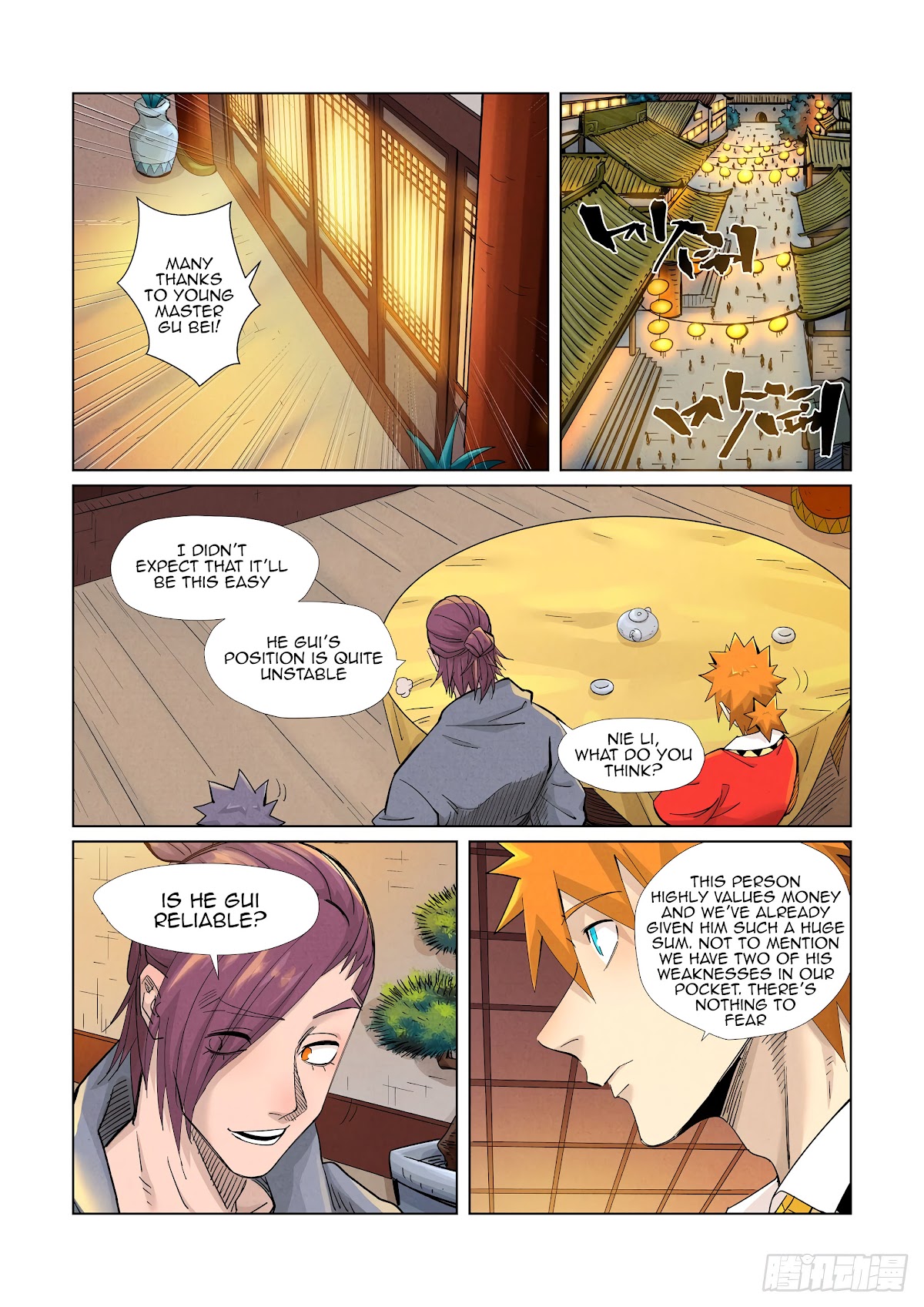 Tales Of Demons And Gods - Chapter 366.5