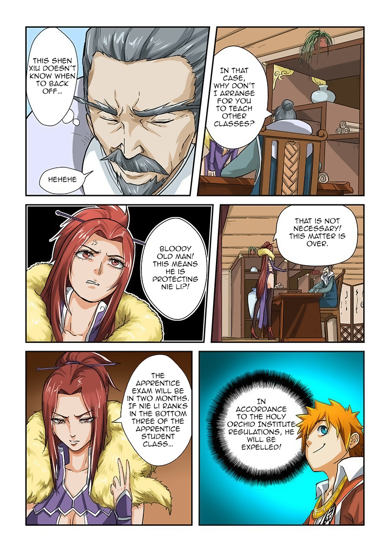 Tales Of Demons And Gods - Chapter 14: Expelled?