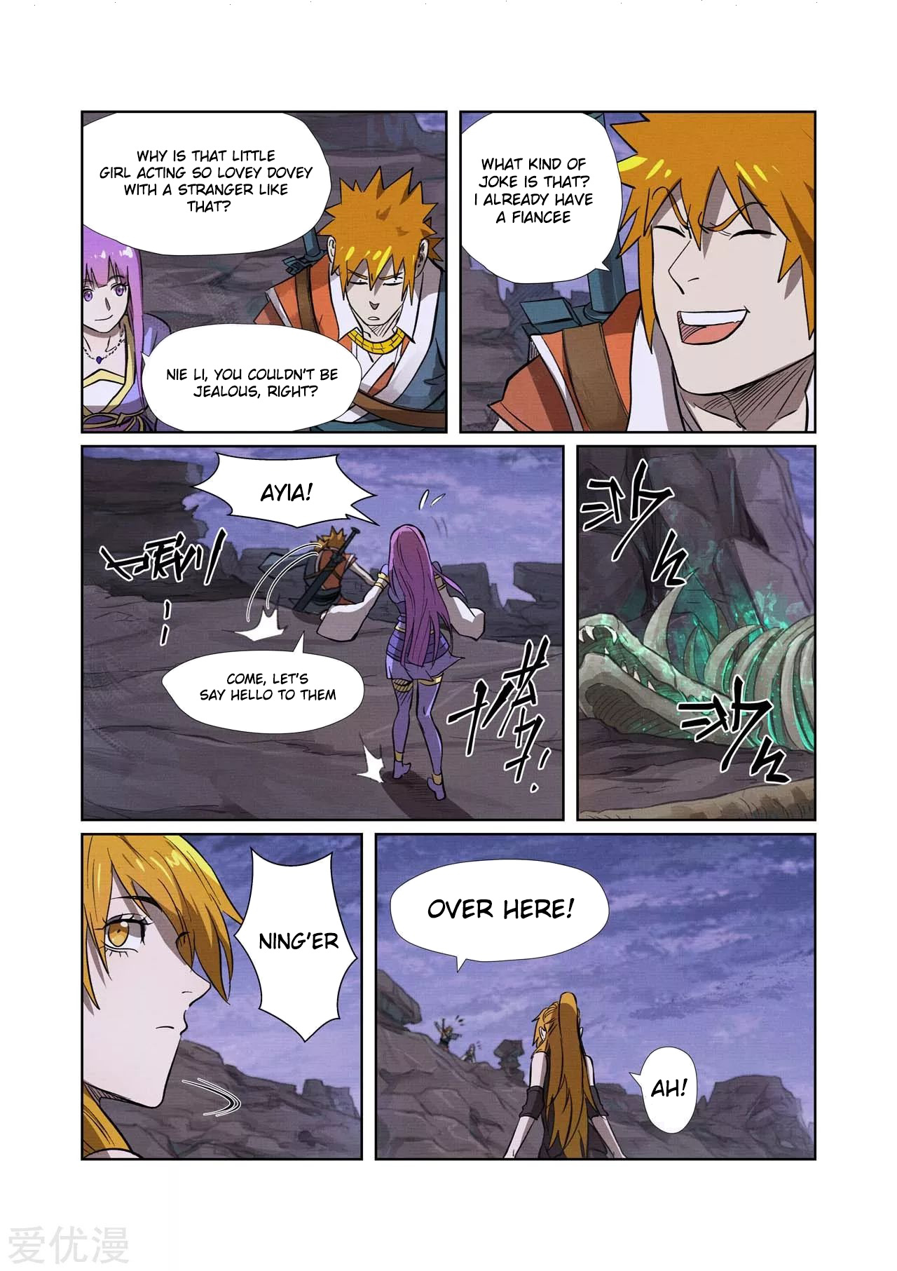 Tales Of Demons And Gods - Chapter 261.5