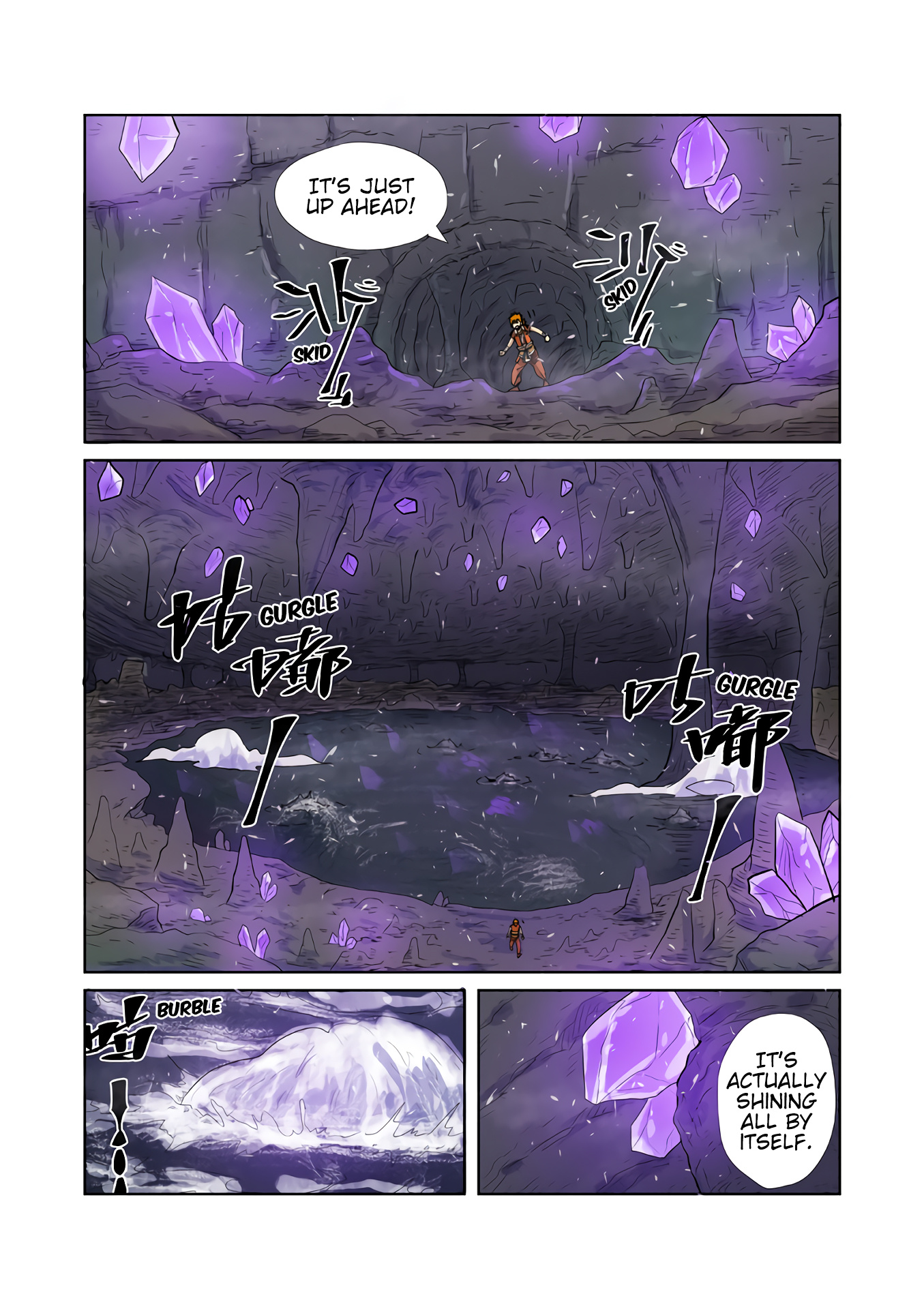 Tales Of Demons And Gods - Chapter 222.5: The Cave Within The Cliff (Part 2)2W